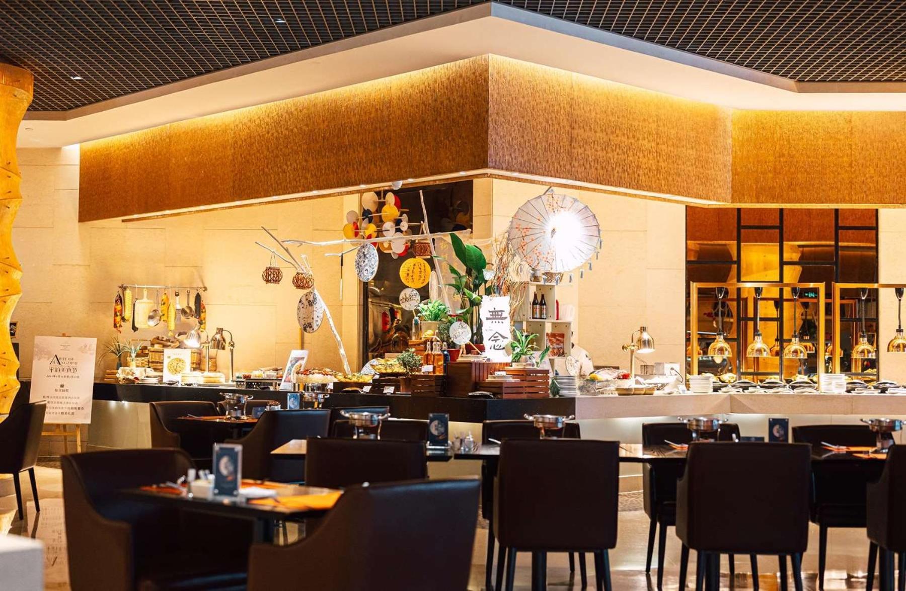 Kempinski Hotel Guiyang Guiyang  Zewnętrze zdjęcie