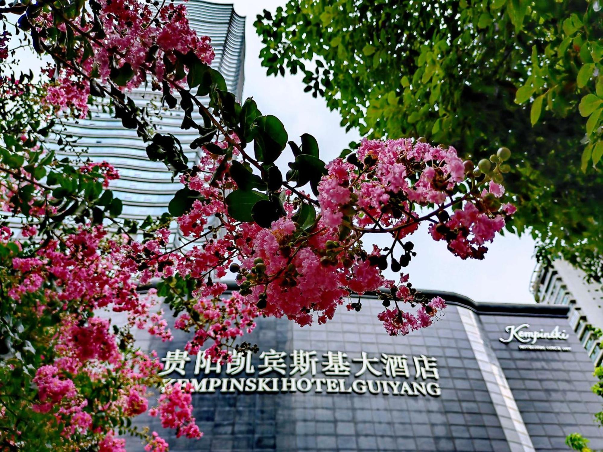 Kempinski Hotel Guiyang Guiyang  Zewnętrze zdjęcie