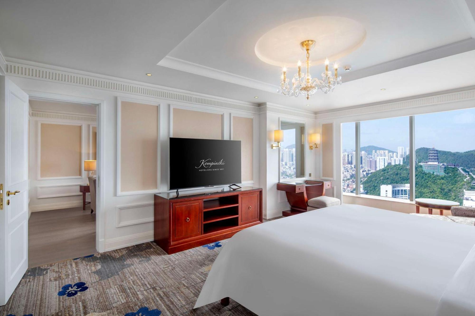 Kempinski Hotel Guiyang Guiyang  Zewnętrze zdjęcie